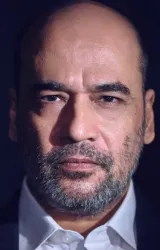 Мохан Капур