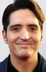 Давид Дастмалчян